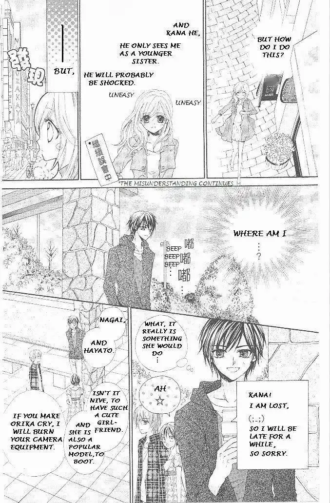 Aozora Pop Chapter 18 4